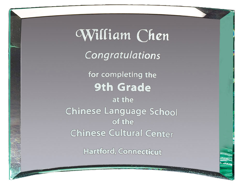 Curved Jade Glass Plaque